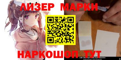 твердый Краснознаменск