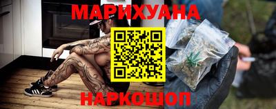 твердый Краснознаменск