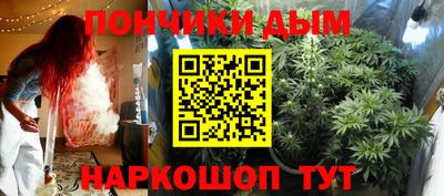 твердый Краснознаменск