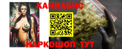 твердый Краснознаменск