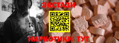 твердый Краснознаменск