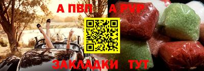 твердый Краснознаменск