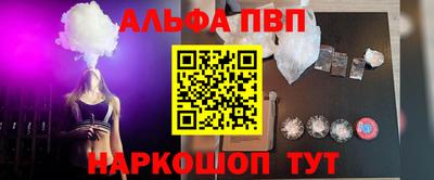 твердый Краснознаменск
