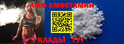 МДМА Краснокаменск
