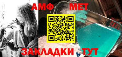 твердый Краснознаменск