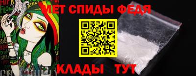 твердый Краснознаменск